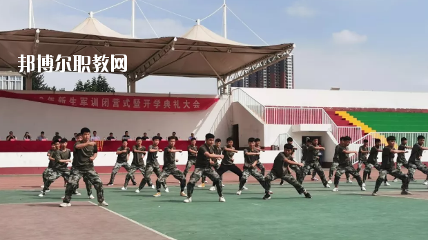 保定市第四職業(yè)中學怎么樣、好不好