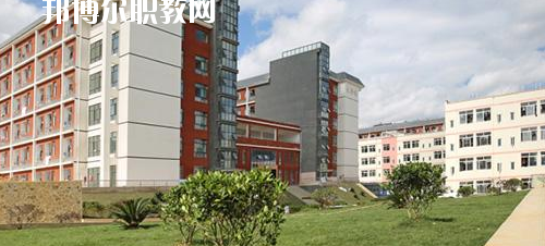 黔南民族職業(yè)技術(shù)學院(中職部)怎么樣、好不好