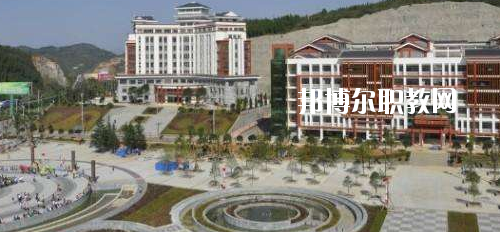 黔東南民族職業技術學院(中職部)怎么樣、好不好