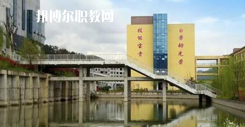貴州工程職業(yè)學(xué)院(中職部)2020年有哪些專(zhuān)業(yè)