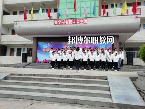 商城縣職業(yè)高級(jí)中學(xué)2021年報(bào)名條件、招生要求、招生對(duì)象