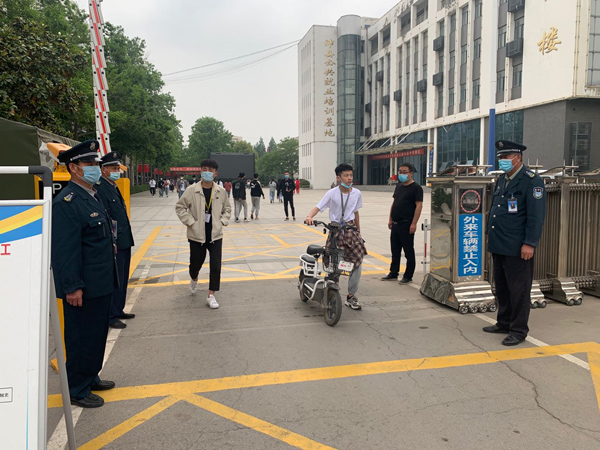 江蘇沛縣中等專業學校怎么樣、好不好