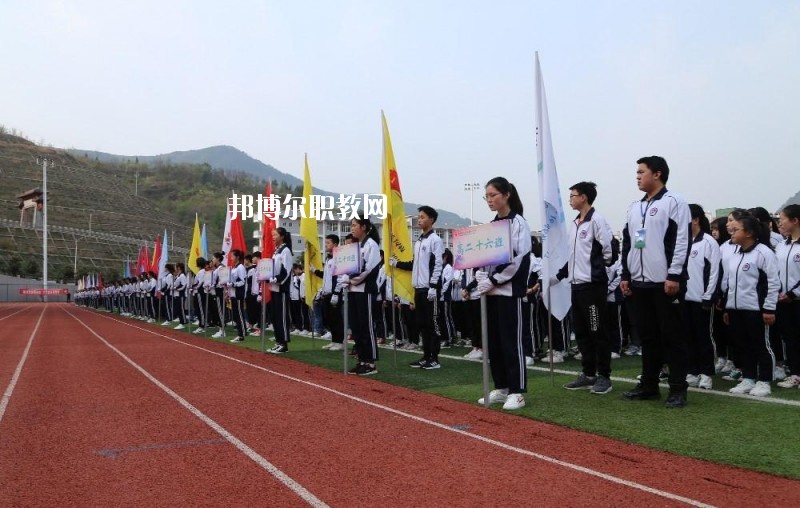 廣元朝天職業中學怎么樣、好不好