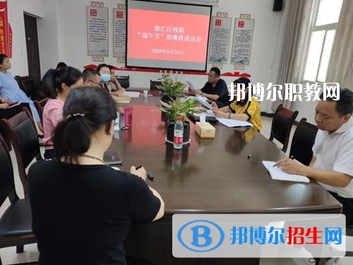 漯河市源匯區中等專業學校2021年報名條件、招生要求、招生對象