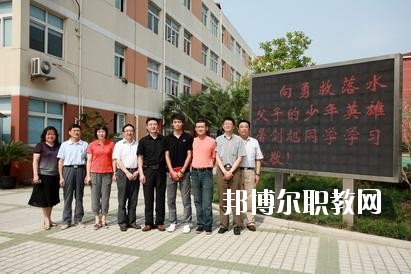 廣元職業高級中學校2020年報名條件、招生要求、招生對象