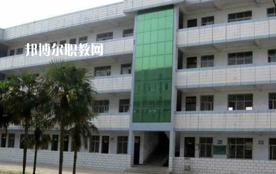 襄城區職業高級中學3