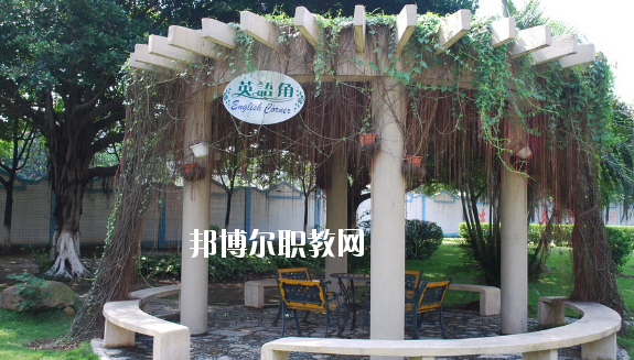 佛山順德區(qū)陳登職業(yè)技術(shù)學(xué)校2020年報(bào)名條件、招生要求、招生對(duì)象