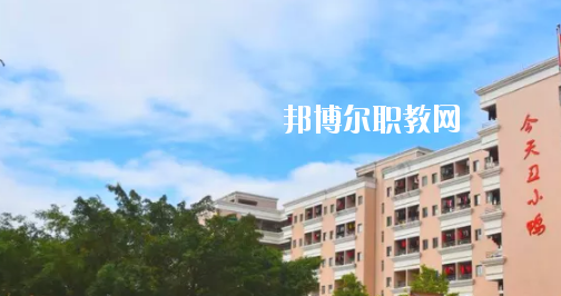 惠州藝術職業技術學校2020年學費、收費多少