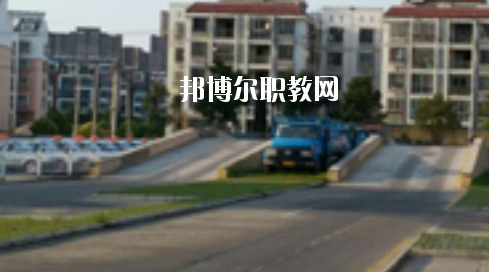 淮南市交通中等專業(yè)學(xué)校2020年報名條件、招生要求、招生對象
