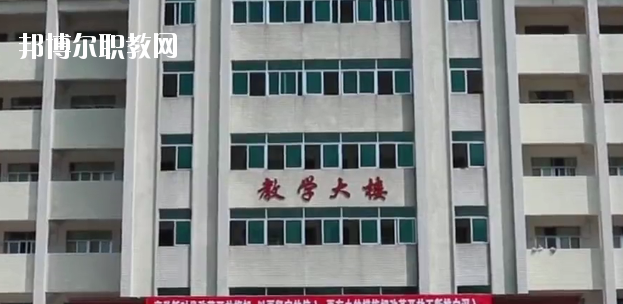 梅州梅縣區第一職業學校怎么樣、好不好
