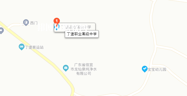 信宜丁堡高級職業技術學校地址在哪里