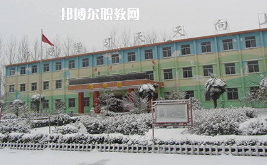淮北市烈山區中等專業學校2020年報名條件、招生要求、招生對象