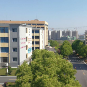 平江縣職業技術學校