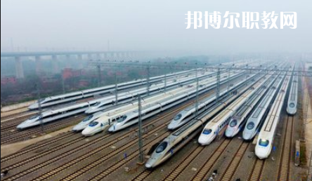 重慶2021年鐵路學校專業學什么