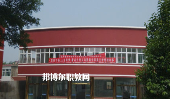 銅陵市財(cái)經(jīng)學(xué)校2021年報(bào)名條件、招生要求、招生對(duì)象 