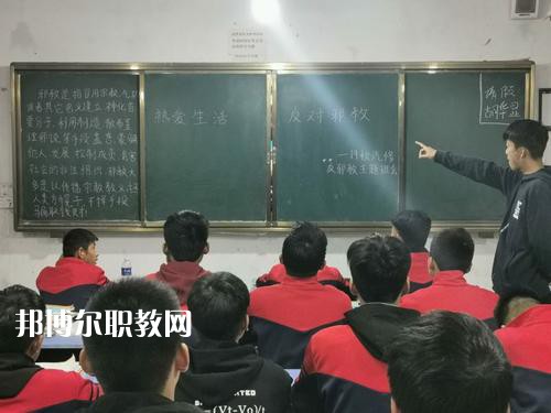 南召縣中等職業(yè)學(xué)校2021年報名條件、招生要求、招生對象