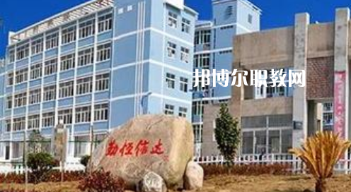 岳西縣技工學(xué)校怎么樣、好不好