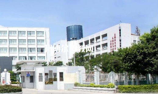 汕頭澄海職業技術學校2021年學費、收費多少