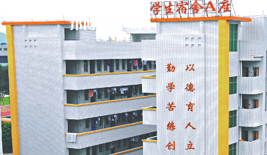 肇慶商貿(mào)中等職業(yè)學(xué)校2021年報(bào)名條件、招生要求、招生對(duì)象