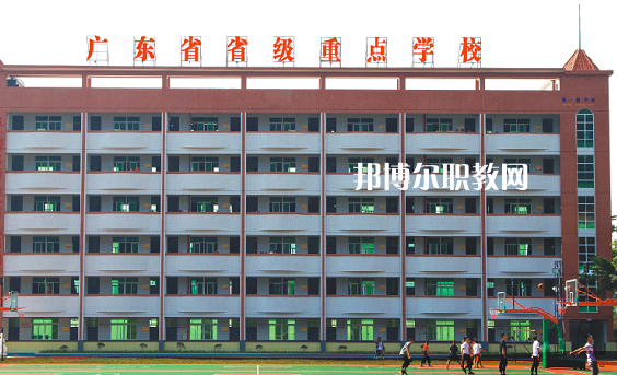 肇慶商貿中等職業學校網站網址