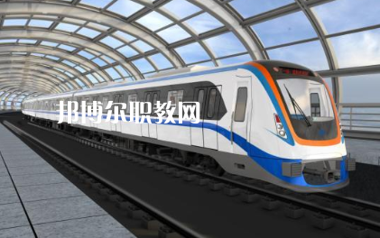 重慶2021年鐵路學校畢業是什么文憑