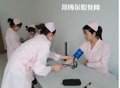 西安2021年衛校中專升全日制大專