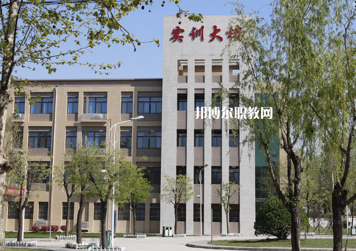 西安2021年衛校?？茖W校