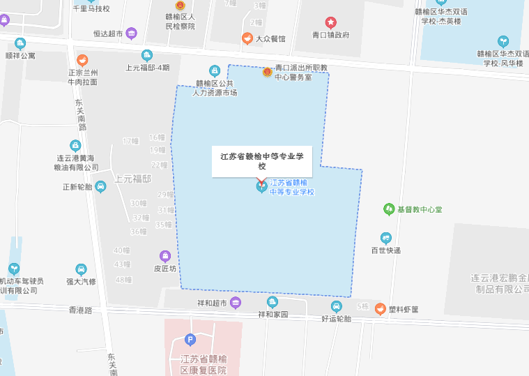 江蘇贛榆中等專業學校地址在哪里