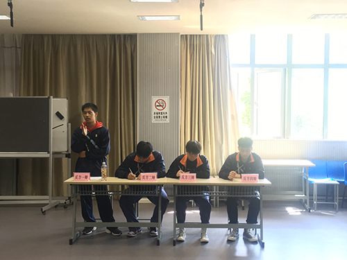 江蘇省太倉中等專業(yè)學(xué)校2021年報名條件、招生要求、招生對象