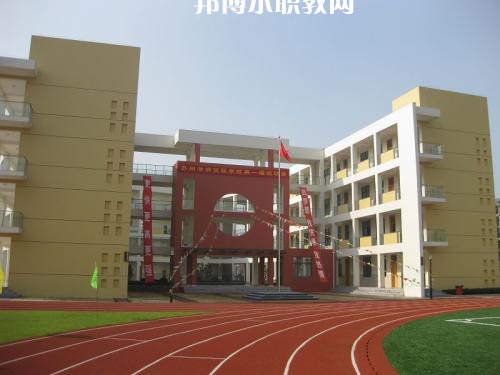 四川石棉職業高級中學2021年招生錄取分數線