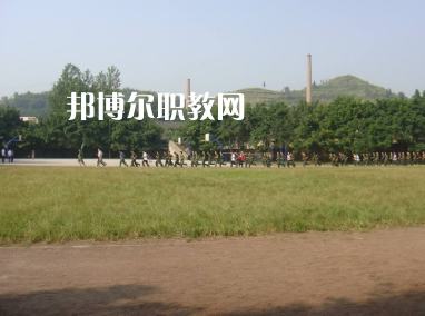 重慶市潼南縣闇公職業高級中學2021年招生辦聯系電話