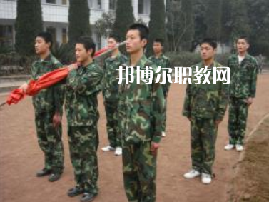 重慶市潼南縣闇公職業高級中學網站網址