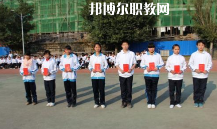 重慶市墊江縣第二職業(yè)中學(xué)校2021年報名條件、招生要求、招生對象