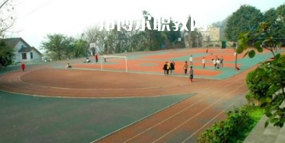 重慶市對外貿(mào)易經(jīng)濟(jì)學(xué)校2021年報名條件、招生要求、招生對象