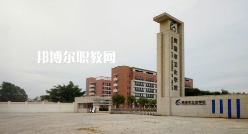 廣西2021年初中畢業(yè)可以考什么中專(zhuān)學(xué)校