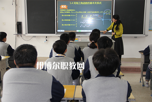 江蘇泰興中等專業學校2021年報名條件、招生要求、招生對象