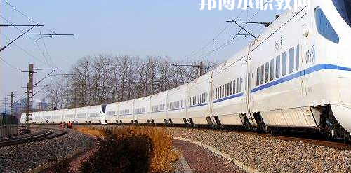 廣西2021年女生上鐵路學校學什么專業好