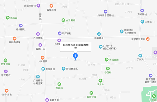 揚州市天海職業技術學校地址在哪里