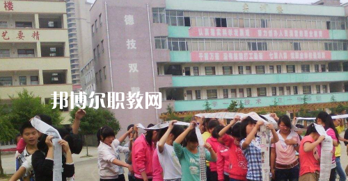 甕安鴻翔中等職業技術學校地址在哪里