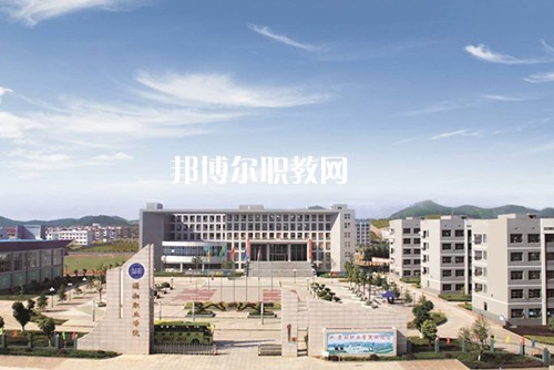 揚州市弘揚中等專業學校怎么樣、好不好