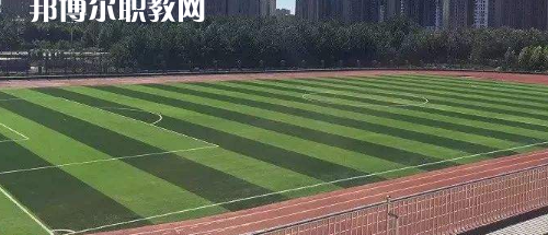 大方縣綜合職業技術學校2021年有哪些專業
