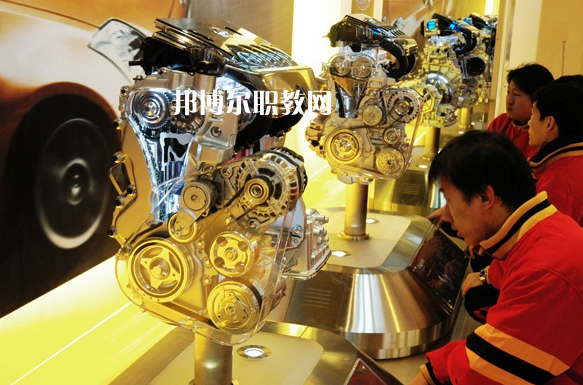 貴州2021年中專有汽修學校專業嗎