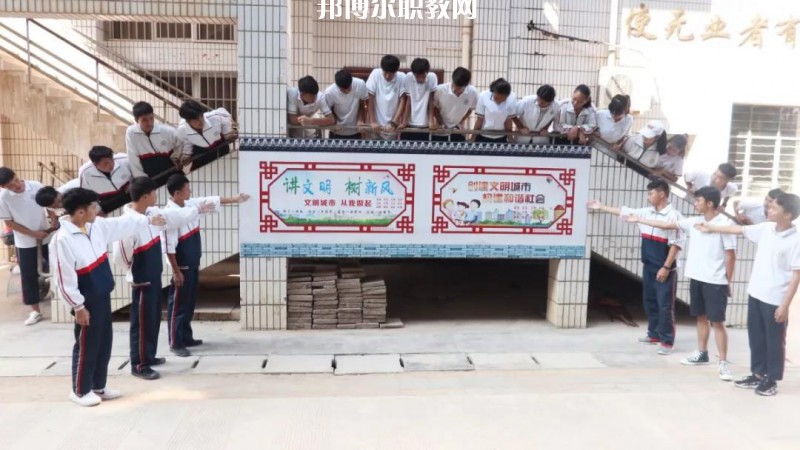 景洪職業(yè)高級(jí)中學(xué)2021年報(bào)名條件、招生要求、招生對(duì)象