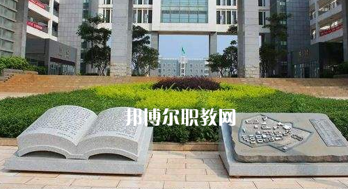 興義民族師范學院2021年報名條件、招生要求、招生對象