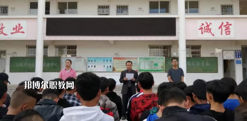 華寧縣職業高級中學2021年招生錄取分數線