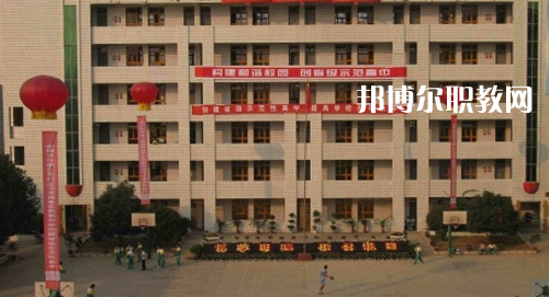 銅仁市川硐農(nóng)業(yè)中學2021年報名條件、招生要求、招生對象