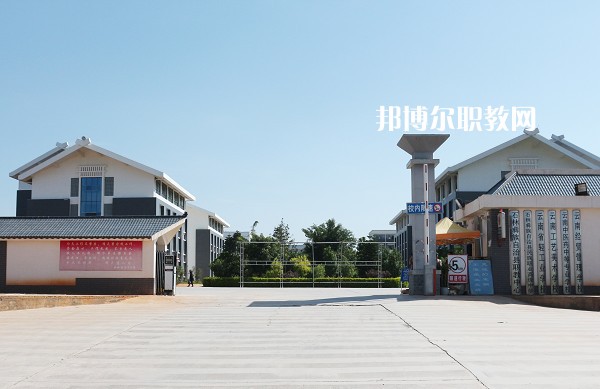 昆明機電工程學校2021年招生錄取分數線
