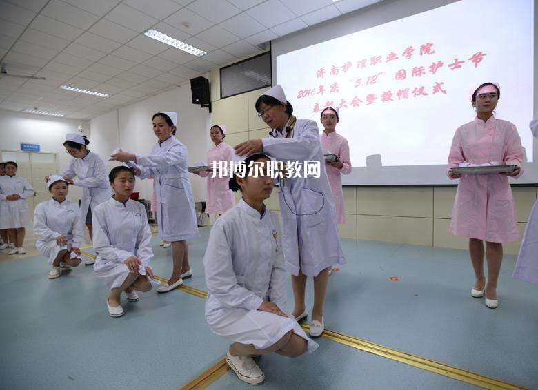 陜西2021年衛校有女生嗎