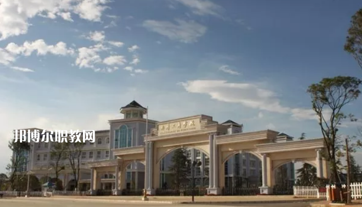 曲靖工商職業(yè)技術(shù)學(xué)校2021年報(bào)名條件、招生要求、招生對(duì)象
