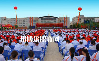 紅河州衛生學校2021年報名條件、招生要求、招生對象